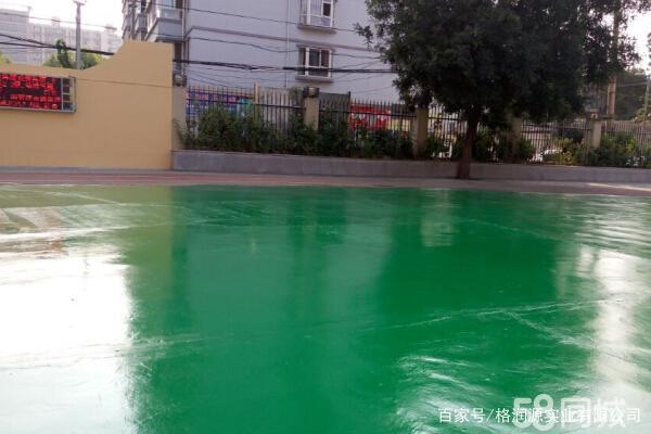 老城 地坪漆翻新维修